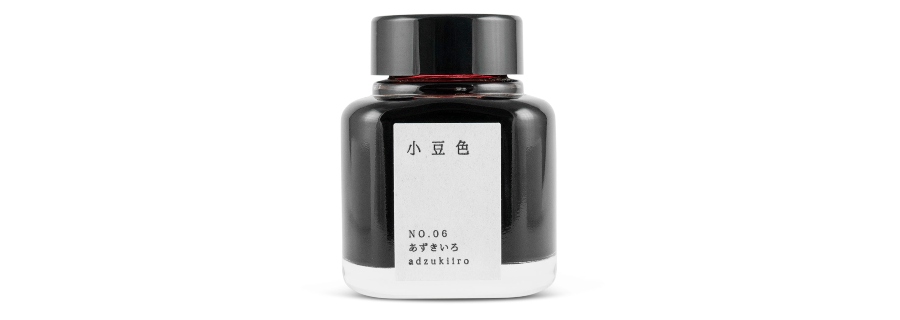 Kyo no oto Tintenglas Adzukiiro Rot japanische-tinte