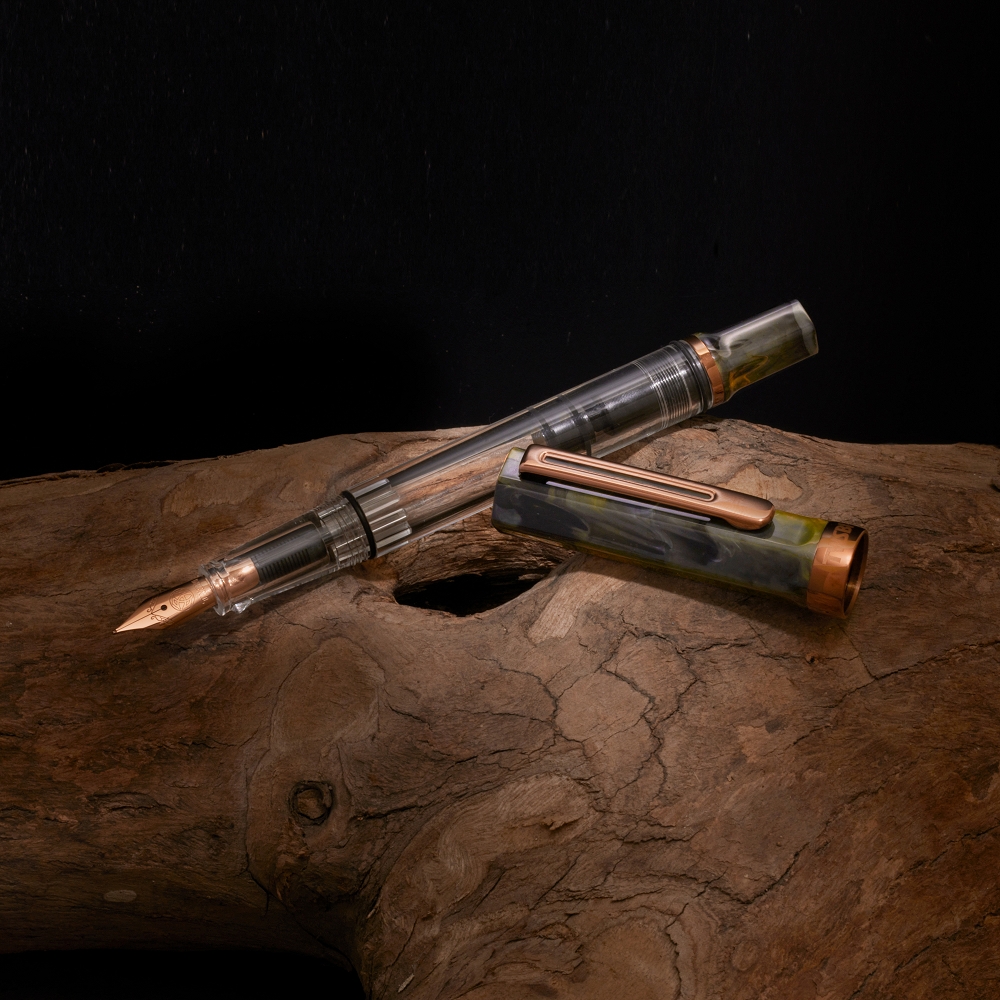 TWSBI ECO Serpentine Bronze Kolbenfüllhalter